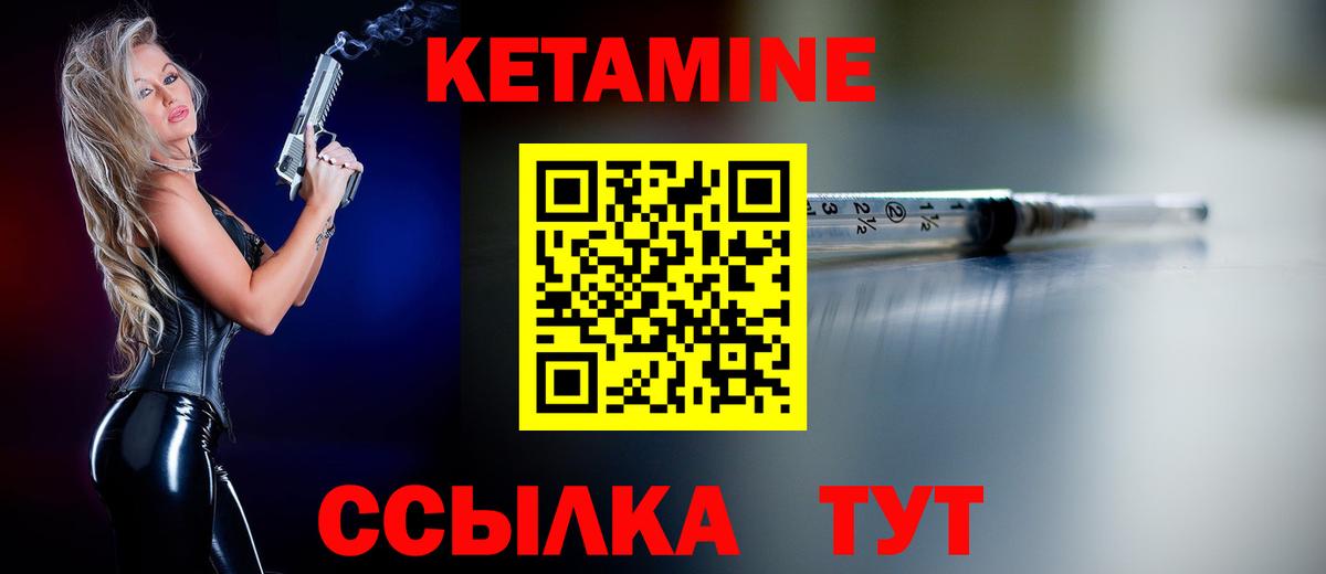 ЭКСТАЗИ Кандалакша