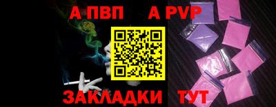 ПСИЛОЦИБИНОВЫЕ ГРИБЫ Краснодар