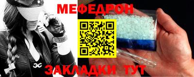 кокаин перу Краснознаменск