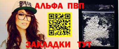ПСИЛОЦИБИНОВЫЕ ГРИБЫ Краснодар