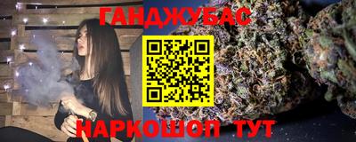ПСИЛОЦИБИНОВЫЕ ГРИБЫ Краснодар
