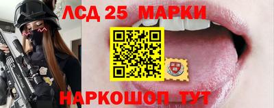 крисы Кумертау