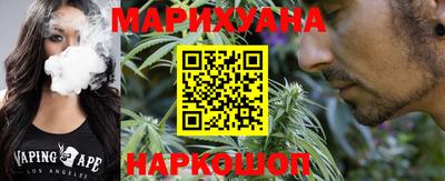 мдпв Краснокаменск