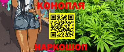 кокаин перу Краснознаменск