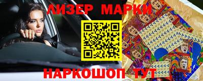 mdpv Кунгур