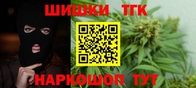 кокаин перу Краснознаменск
