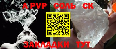 ПСИЛОЦИБИНОВЫЕ ГРИБЫ Краснодар