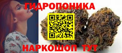 кокаин перу Краснознаменск