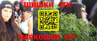 кокаин перу Краснознаменск