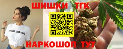 мефедрон мука Тула
