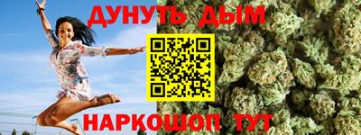ПСИЛОЦИБИНОВЫЕ ГРИБЫ Краснодар