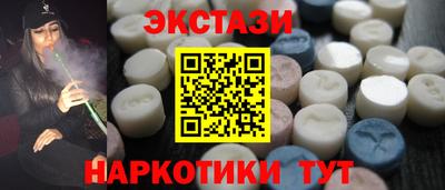 мдпв Краснокаменск
