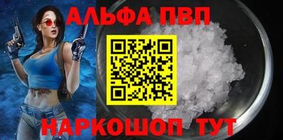 ПСИЛОЦИБИНОВЫЕ ГРИБЫ Краснодар