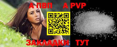 ПСИЛОЦИБИНОВЫЕ ГРИБЫ Краснодар