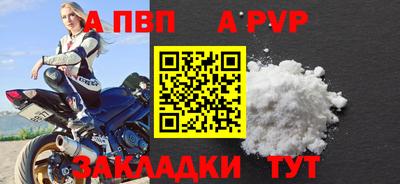 ПСИЛОЦИБИНОВЫЕ ГРИБЫ Краснодар