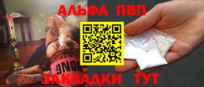 ПСИЛОЦИБИНОВЫЕ ГРИБЫ Краснодар