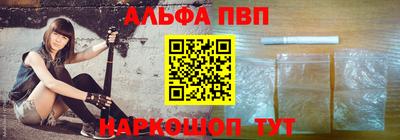 ПСИЛОЦИБИНОВЫЕ ГРИБЫ Краснодар