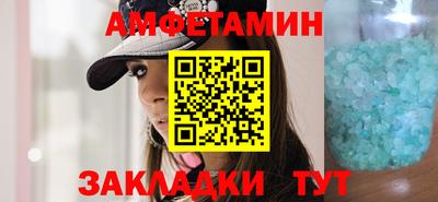 ПСИЛОЦИБИНОВЫЕ ГРИБЫ Краснодар