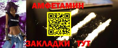 кокаин перу Краснознаменск