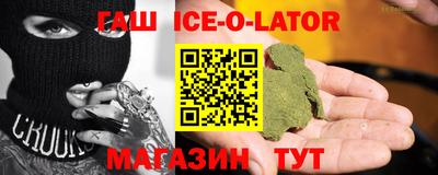 ПСИЛОЦИБИНОВЫЕ ГРИБЫ Краснодар