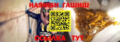 ПСИЛОЦИБИНОВЫЕ ГРИБЫ Краснодар