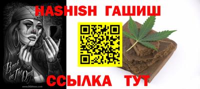 кокаин перу Краснознаменск