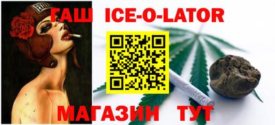 прущие грибы Туймазы