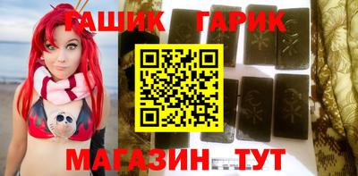 мдпв Краснокаменск