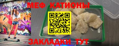 ПСИЛОЦИБИНОВЫЕ ГРИБЫ Краснодар